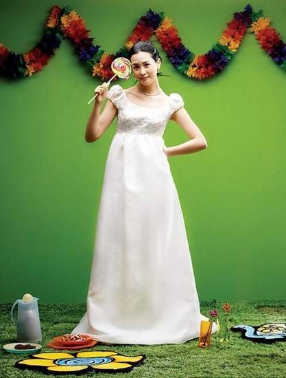 Lee Da-hae Fotoğrafı