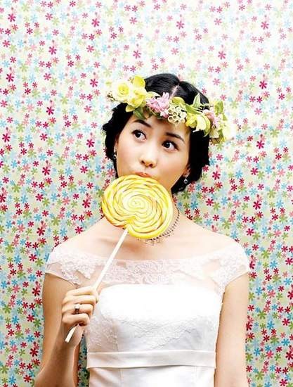 Lee Da-hae Fotoğrafı