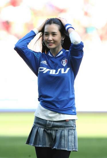 Lee Da-hae Fotoğrafı