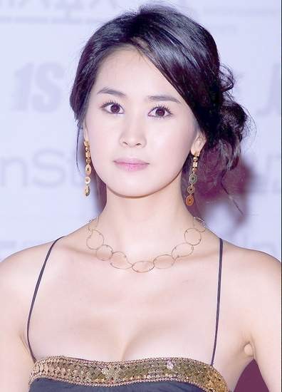 Lee Da-hae Fotoğrafı