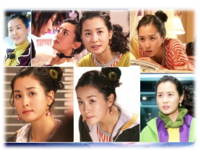 Lee Da-hae Fotoğrafı