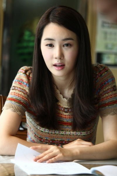 Lee Da-hae Fotoğrafı