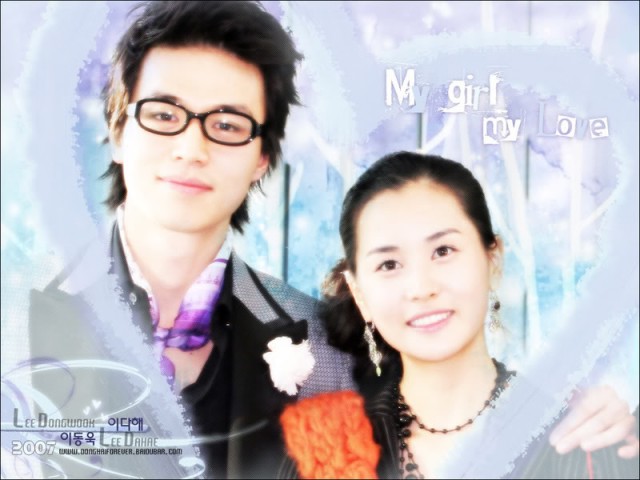 Lee Da-hae Fotoğrafı