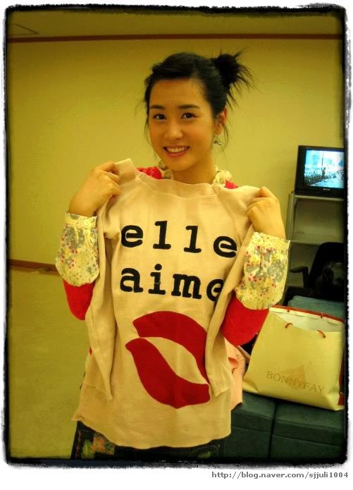 Lee Da-hae Fotoğrafı