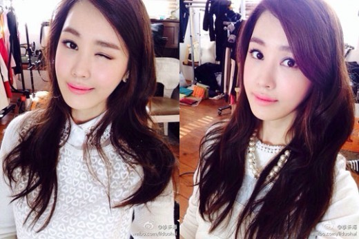 Lee Da-hae Fotoğrafı