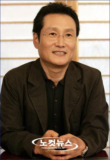 Mun Seong-kun Fotoğrafı