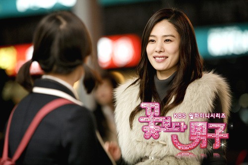 Kim Hyun-joo Fotoğrafı