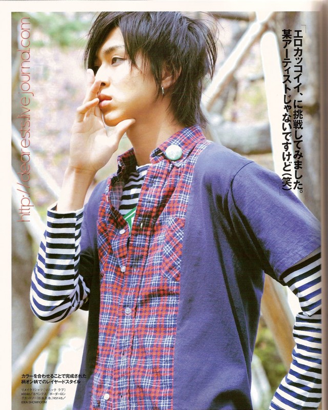 Ryûsei Saitô fotoğrafı