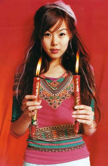 Kim Min-hee Fotoğrafı