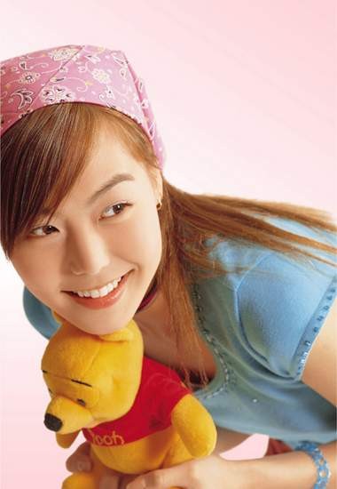 Kim Min-hee Fotoğrafı