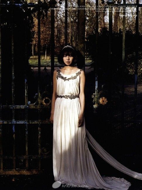 Kim Min-hee Fotoğrafı