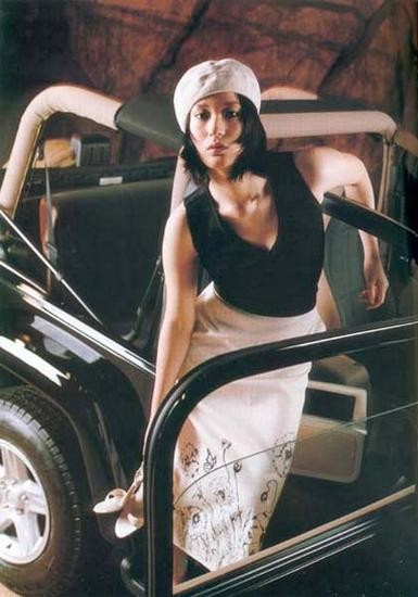 Lee Yeong-jin fotoğrafı