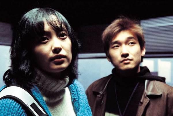 Jo Eun-ji fotoğrafı