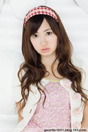 Haruna Kojima fotoğrafı