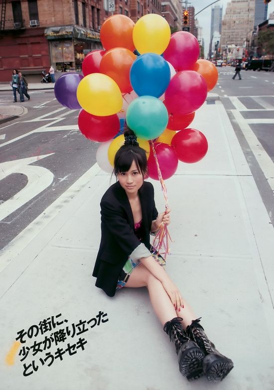 Atsuko Maeda fotoğrafı