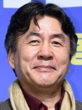 Park Yeong-gyu fotoğrafı