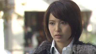 Natsuki Kato Fotoğrafı