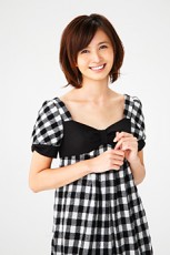 Natsuki Kato fotoğrafı