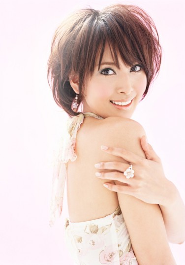 Natsuki Kato Fotoğrafı