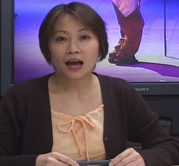 Junko Takeuchi fotoğrafı