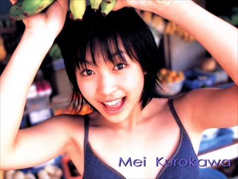 Mei Kurokawa fotoğrafı