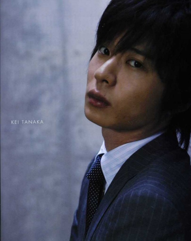 Kei Tanaka Fotoğrafı