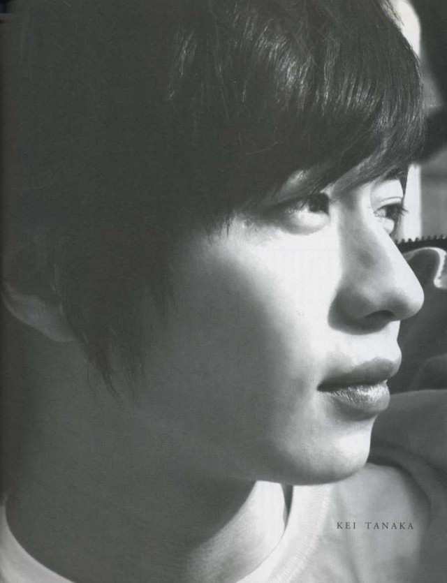 Kei Tanaka Fotoğrafı