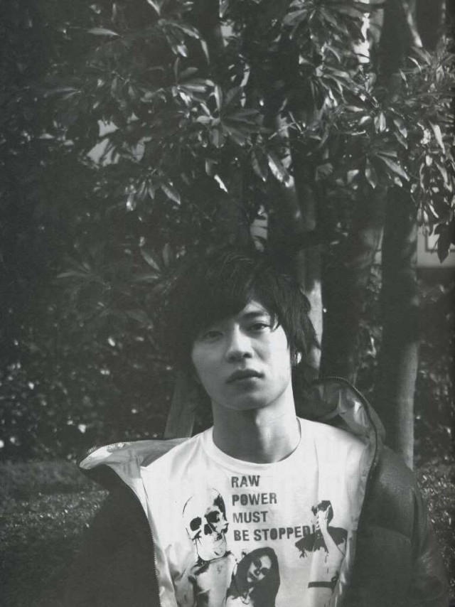 Kei Tanaka fotoğrafı