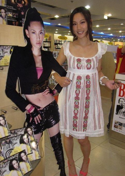 Kate Tsui Fotoğrafı