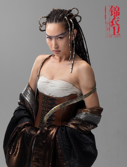 Kate Tsui fotoğrafı