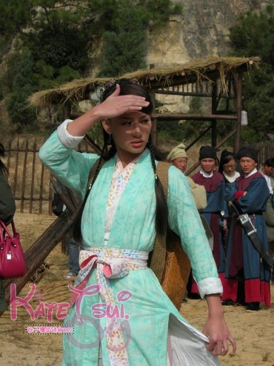 Kate Tsui fotoğrafı