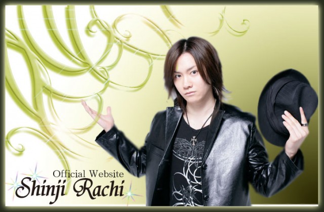 Shinji Rachi Fotoğrafı
