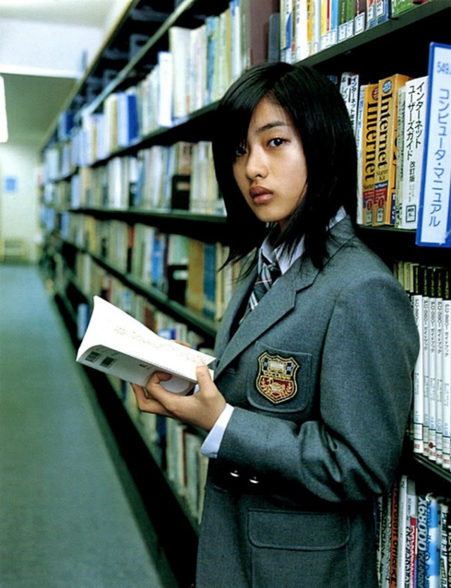 Satomi Ishihara Fotoğrafı