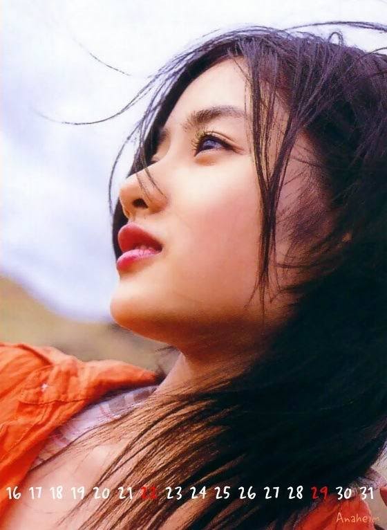 Satomi Ishihara Fotoğrafı