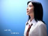 Satomi Ishihara Fotoğrafı