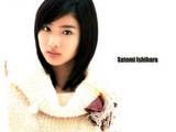 Satomi Ishihara Fotoğrafı