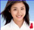 Satomi Ishihara Fotoğrafı