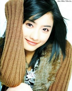 Satomi Ishihara fotoğrafı