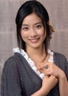 Satomi Ishihara Fotoğrafı