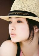 Satomi Ishihara Fotoğrafı