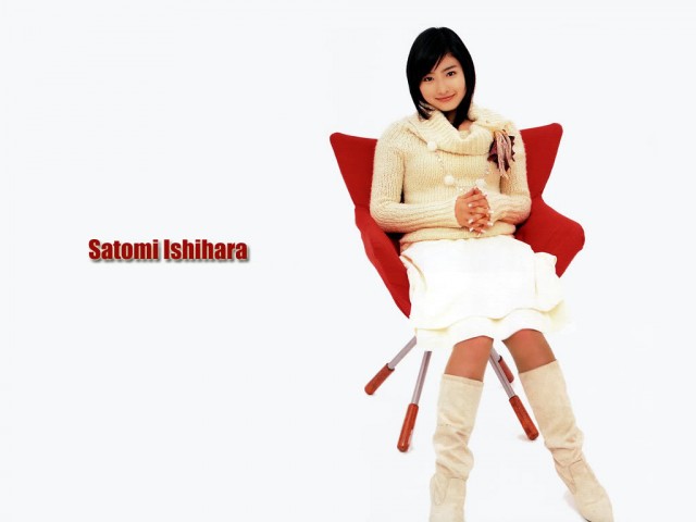 Satomi Ishihara Fotoğrafı