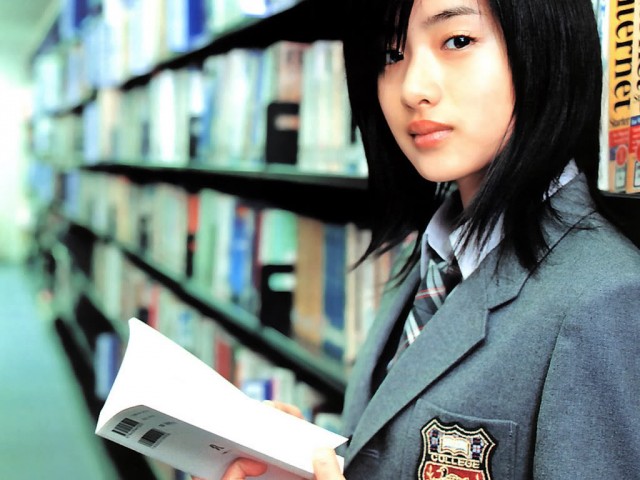 Satomi Ishihara Fotoğrafı