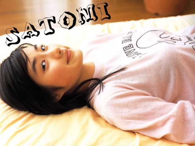 Satomi Ishihara Fotoğrafı