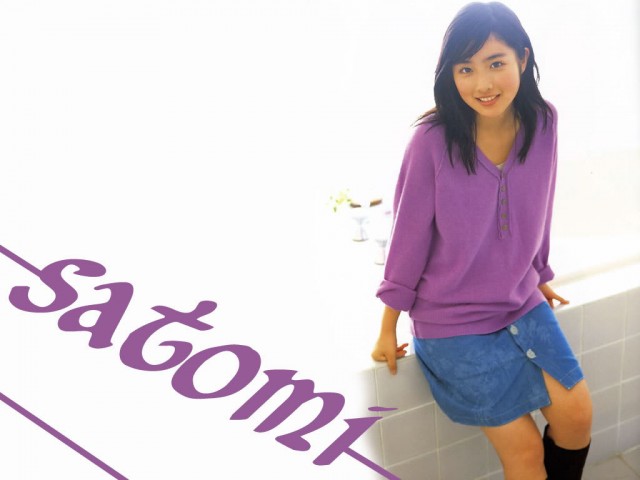 Satomi Ishihara Fotoğrafı