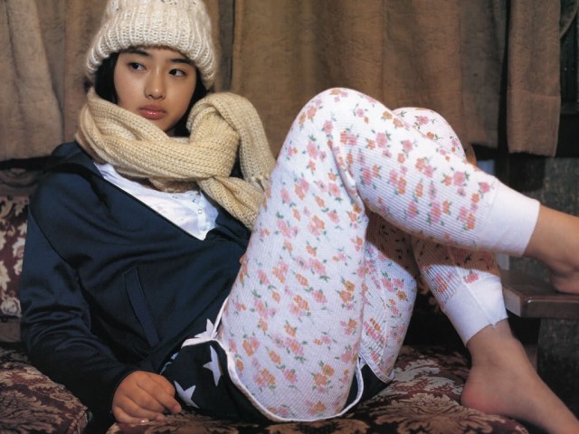 Satomi Ishihara Fotoğrafı