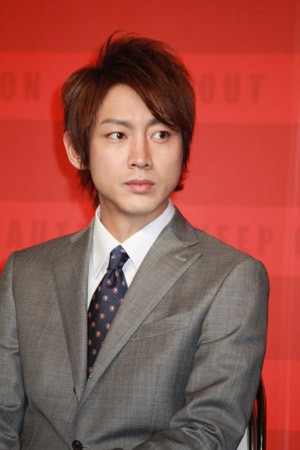 Kôtarô Koizumi fotoğrafı