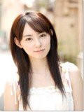 Rina Akiyama fotoğrafı