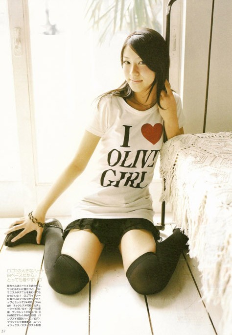 Emi Takei Fotoğrafı