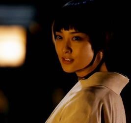 Emi Takei Fotoğrafı