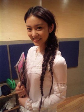 Emi Takei Fotoğrafı